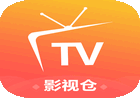 影视仓 v6.1.8TV + v3.2.6手机官方版-桔子整合站